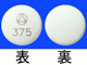 キャブピリン配合錠