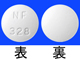 リバオール錠20mg