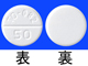 ユリノーム錠50mg