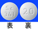 ウリアデック錠20mg