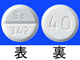 ウリアデック錠40mg