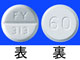トピロリック錠60mg
