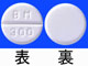 オイグルコン錠1.25mg