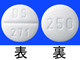 メトグルコ錠250mg