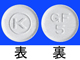 グルファスト錠5mg