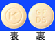 グルファストOD錠5mg