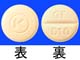 グルファストOD錠10mg