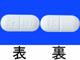 セイブル錠75mg