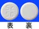セイブルOD錠50mg