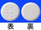 セイブルOD錠75mg