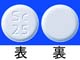 セイブルOD錠25mg