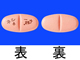ネシーナ錠6.25mg