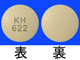 オングリザ錠2.5mg