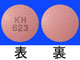 オングリザ錠5mg