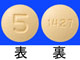 フォシーガ錠5mg