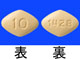 フォシーガ錠10mg