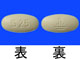 ジャディアンス錠25mg