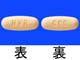 エクメット配合錠LD