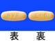 エクメット配合錠HD