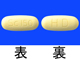 メトアナ配合錠HD