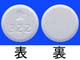 ブレディニンOD錠25