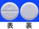 ブレディニンOD錠50