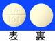 アザニン錠50mg