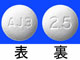 アクトネル錠2.5mg