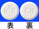サーティカン錠0.5mg
