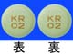 レグパラ錠25mg
