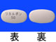 リカルボン錠50mg