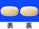 ビビアント錠20mg