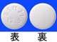 レボレード錠12.5mg
