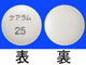 ケアラム錠25mg