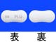 プラケニル錠200mg