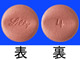 オルミエント錠4mg