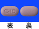 リンヴォック錠15mg