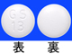 ダーブロック錠4mg