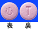 メーゼント錠0.25mg