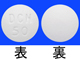ボイデヤ錠50mg