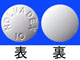 ノルバデックス錠10mg