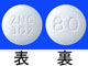 カソデックス錠80mg