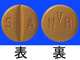 グリベック錠100mg