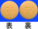 フェマーラ錠2.5mg
