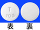 タルセバ錠100mg
