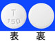 タルセバ錠150mg