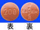ネクサバール錠200mg