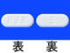 アフィニトール錠5mg
