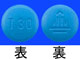 ジオトリフ錠30mg