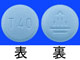 ジオトリフ錠40mg